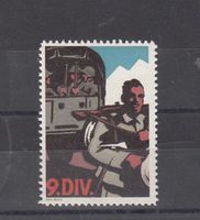 Kommandostäbe 104/1 9.Div.Kat.20.-