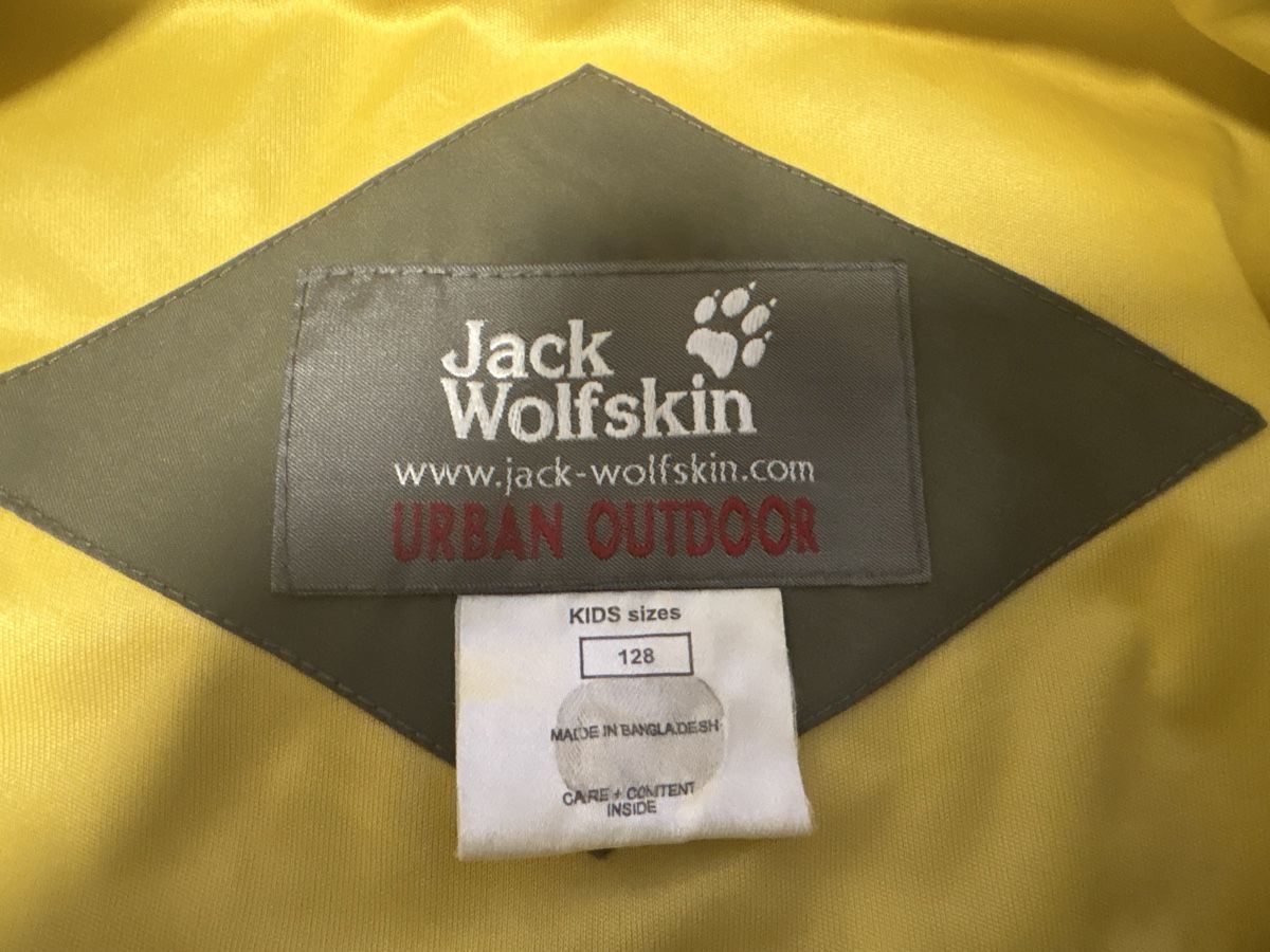 Jack Wolfskin Giacche & Cappotti: Jack Wolfskin Regenjacke Gr. 128 – Usato da Birmensdorf ZH venduto da Duraj 3