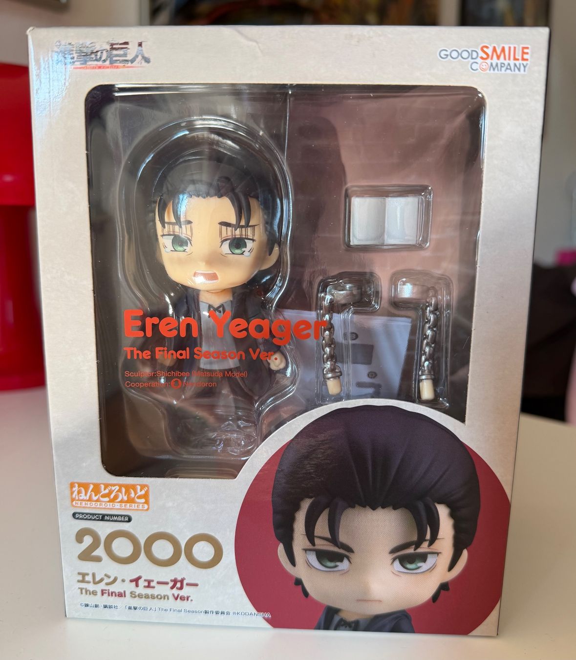 Figuren: Eren yaeger nendroid – Gebraucht aus Lumino von mar_9pn2