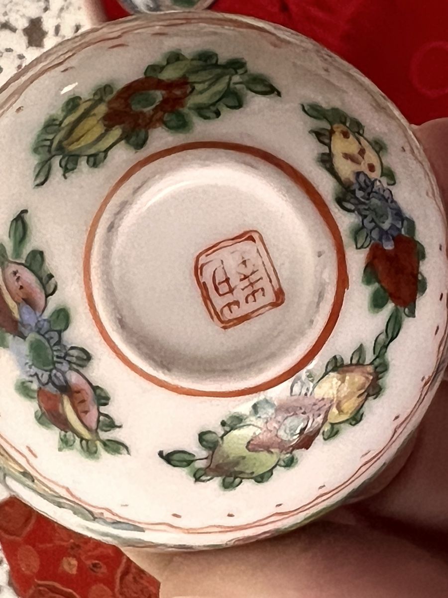 Set di piatti: Asiatische Tee Service  (174) – Usato da Glattfelden venduto da maa_qcj8 7