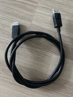 Displayport Cable 1.8m