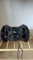 Logitech G923 Trueforce PC/PS5/PS4