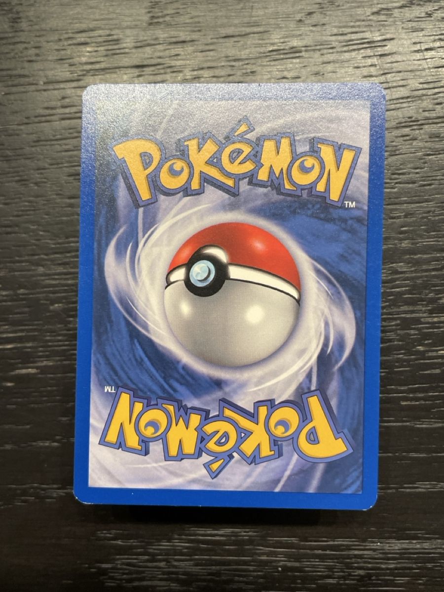 Pokémon Carte collezionabili: Pokemon Base Magnetilo 53/102 basis deutsch – Usato da Hugelshofen venduto da Suimosa 1