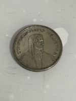 5 Franken 1951  Silber