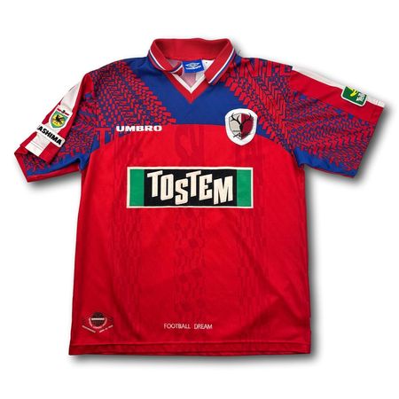 Kashima Antlers - 1997 - Heim - L - Umbro