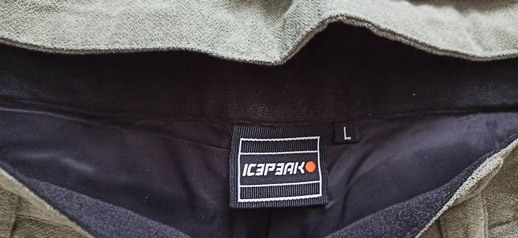 Icepeak Lotti di vestiti: Snowboard Ausrüstung – Usato da Buchrain venduto da Foggoli78 1