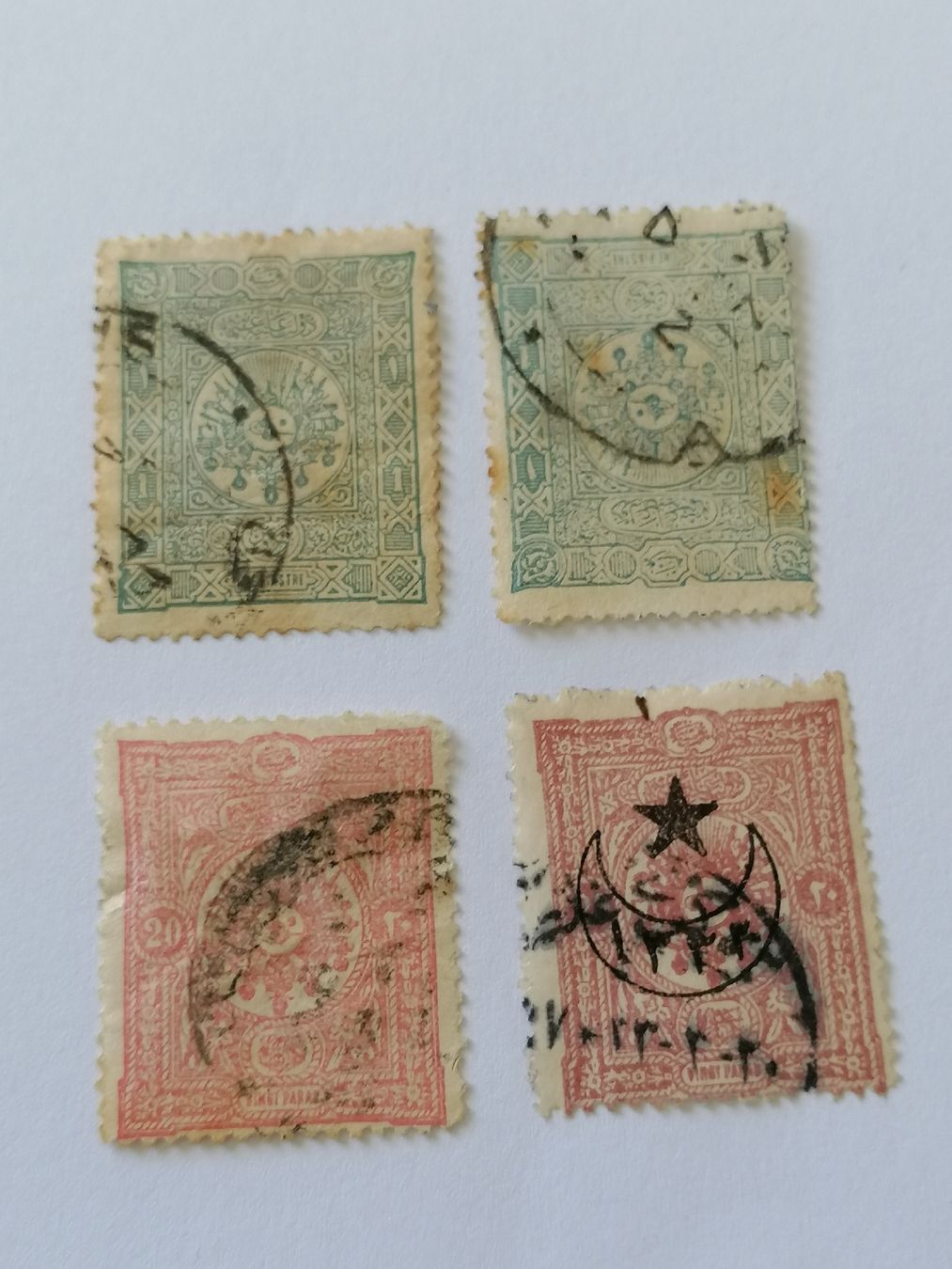 Tutti i francobolli: 4mal Osmanisches Reich 1892 – Usato da Happerswil venduto da tschergi