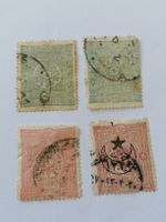 4mal Osmanisches Reich 1892