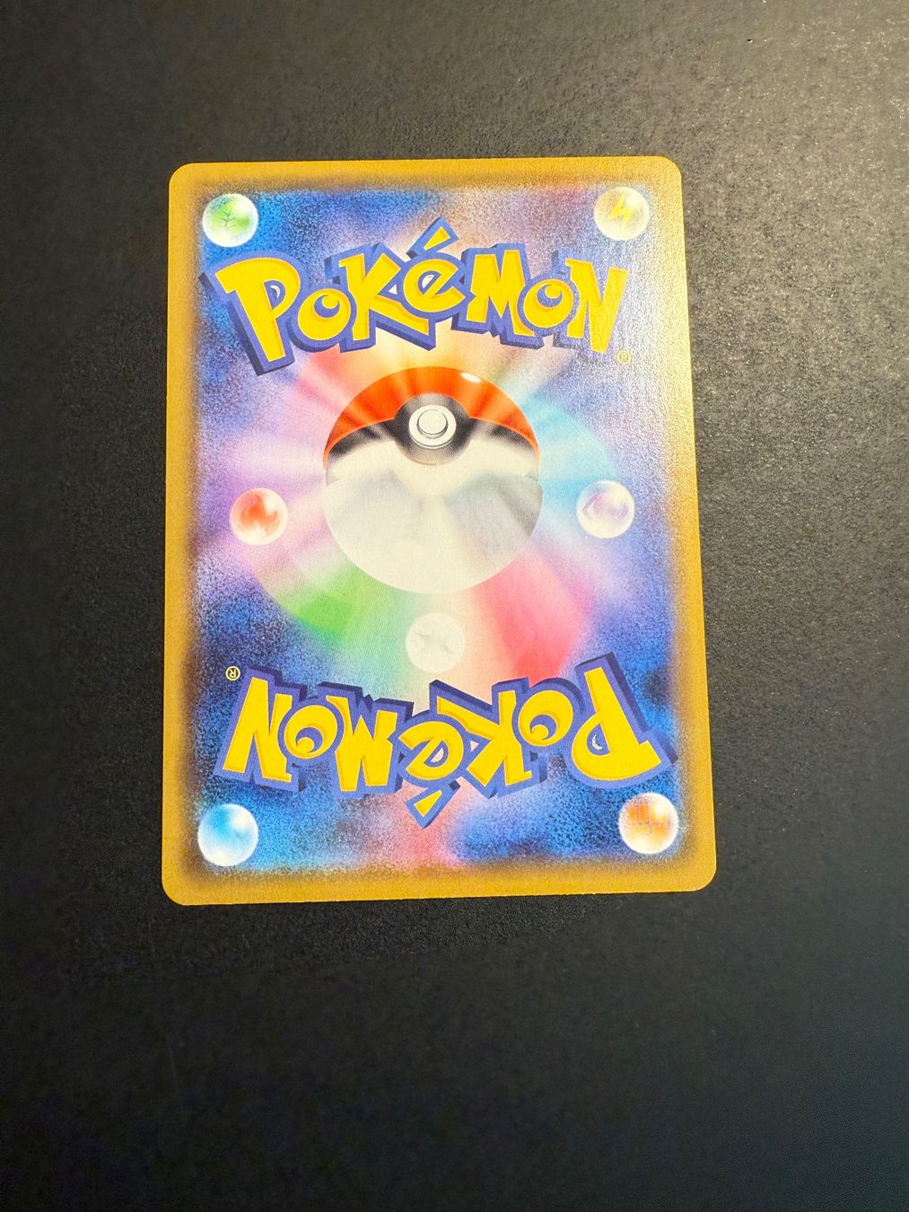 Pokémon Carte collezionabili: Hydreigon Holo R 044/067 s7d Towering Perfection – Usato da Zürich venduto da pokemon_cards 1