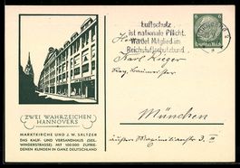 Hannover, Marktkirche und Kaufhaus J. W.