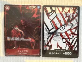 🔥 Shanks OP09-004 – Japanese Version 🔥