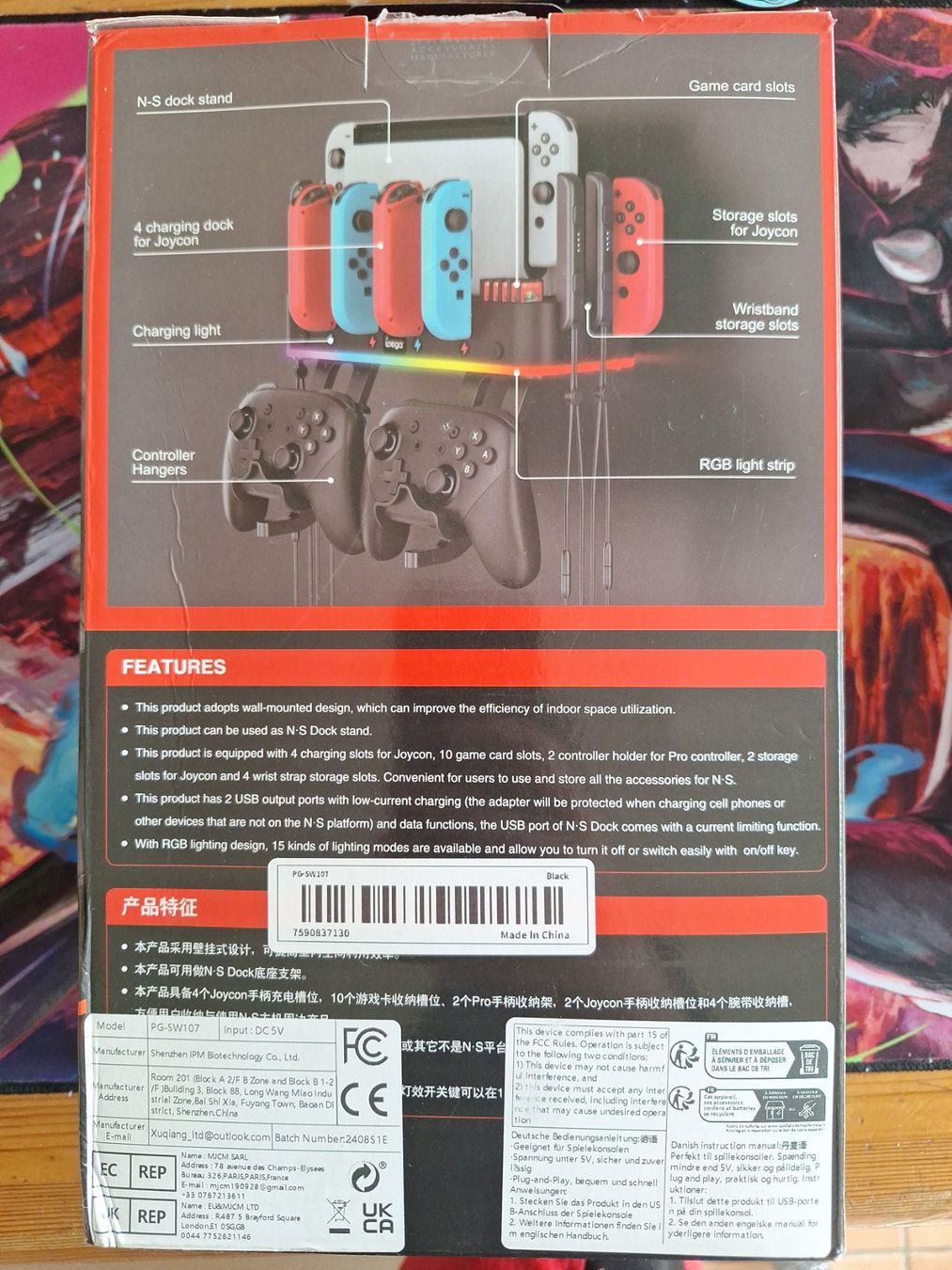 Docking station: Nintendo Switch - Wandhalterung Ladestation Charging Dock – Nuovo (secondo la descrizione) da Altstätten SG venduto da GGsGameshop 1