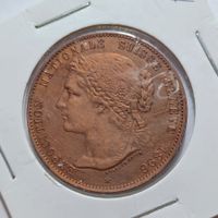 Medaille Bronze 1896 Genf unz