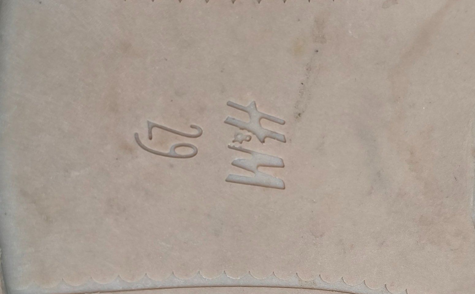 H&M Schuhe für Mädchen: Schuhe Mädchen – Gebraucht aus Winterthur von OldShatterhand1. 1