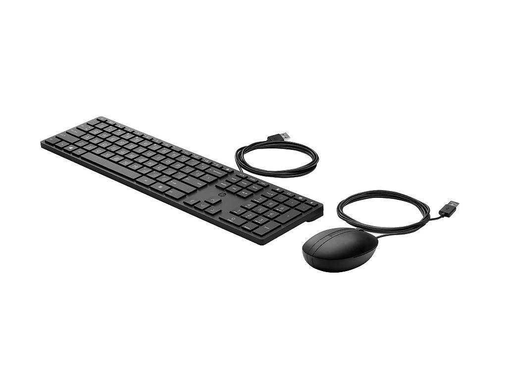 Hewlett Packard Tastiere: HP 320MK Mouse and Keyboard – Usato da Basel venduto da -Soulfood- 1