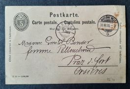 10-23-4 Ancienne carte postale. Oblitérée 1895.