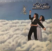 The Paul Cacia Band feat. Janine Cameo - Unbelievable (LP)