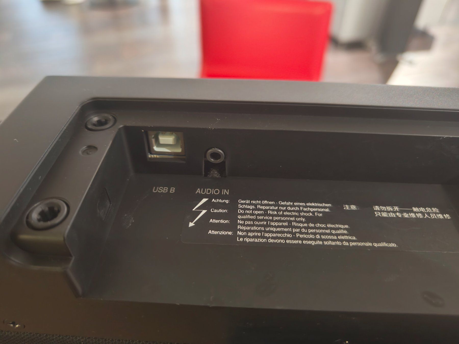 Loewe Lettore multimediale & Streamer: Loewe Soundport Compact Schwarz – Nuovo (secondo la descrizione) da Appenzell venduto da 1xRichtig 5