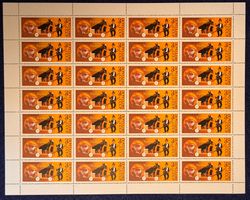 Sowjetische Briefmarken von 1989, M.N. Rumjanzew, Zirkus