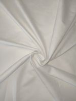 weißer Jacquard-Stoff, 400 cm lang x 156 cm breit NEU