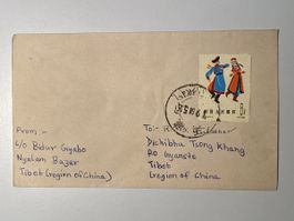China Briefumschlag 1962/ 64, 8f Ordos Dance