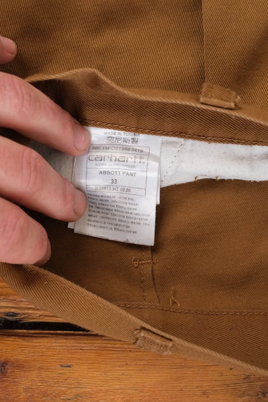 Carhartt Pantaloni: Carhartt Abbott Pant 33 Braun – Usato da Birsfelden venduto da Samuel.Staiger 3