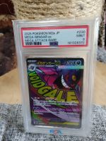 2025 Pokémon M2a #230 Mega Gengar EX Mega Attack Rare PSA9