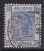 Hongkong, Mi 58  ⊙, KW €3.00