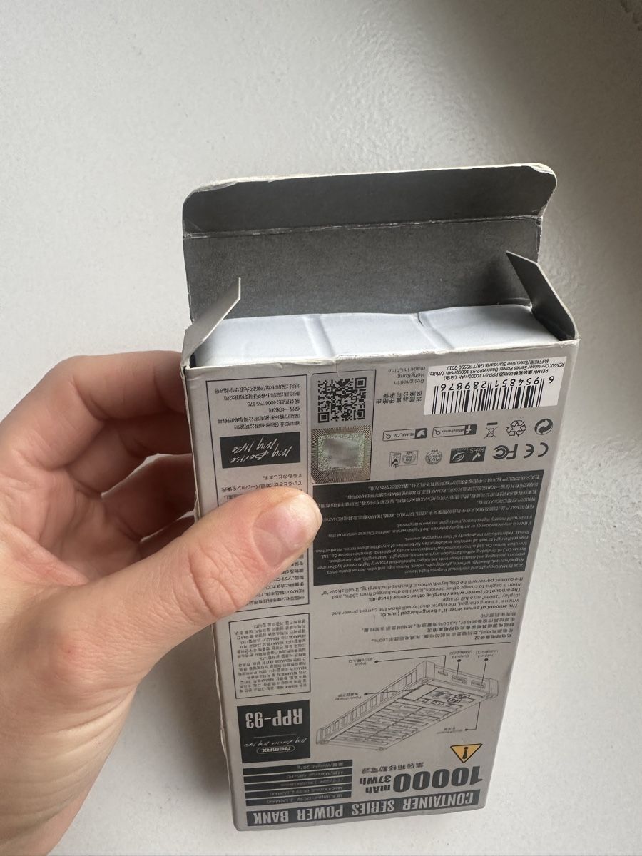 Batterie: Powerbank – Nuovo (secondo la descrizione) da Uster venduto da Monika_OB 7