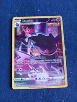 Banette Illustration Rare (EN) Trainer Gallery TG07
