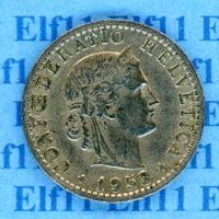 CHF___0.20 1953 -vz 20 Rappen