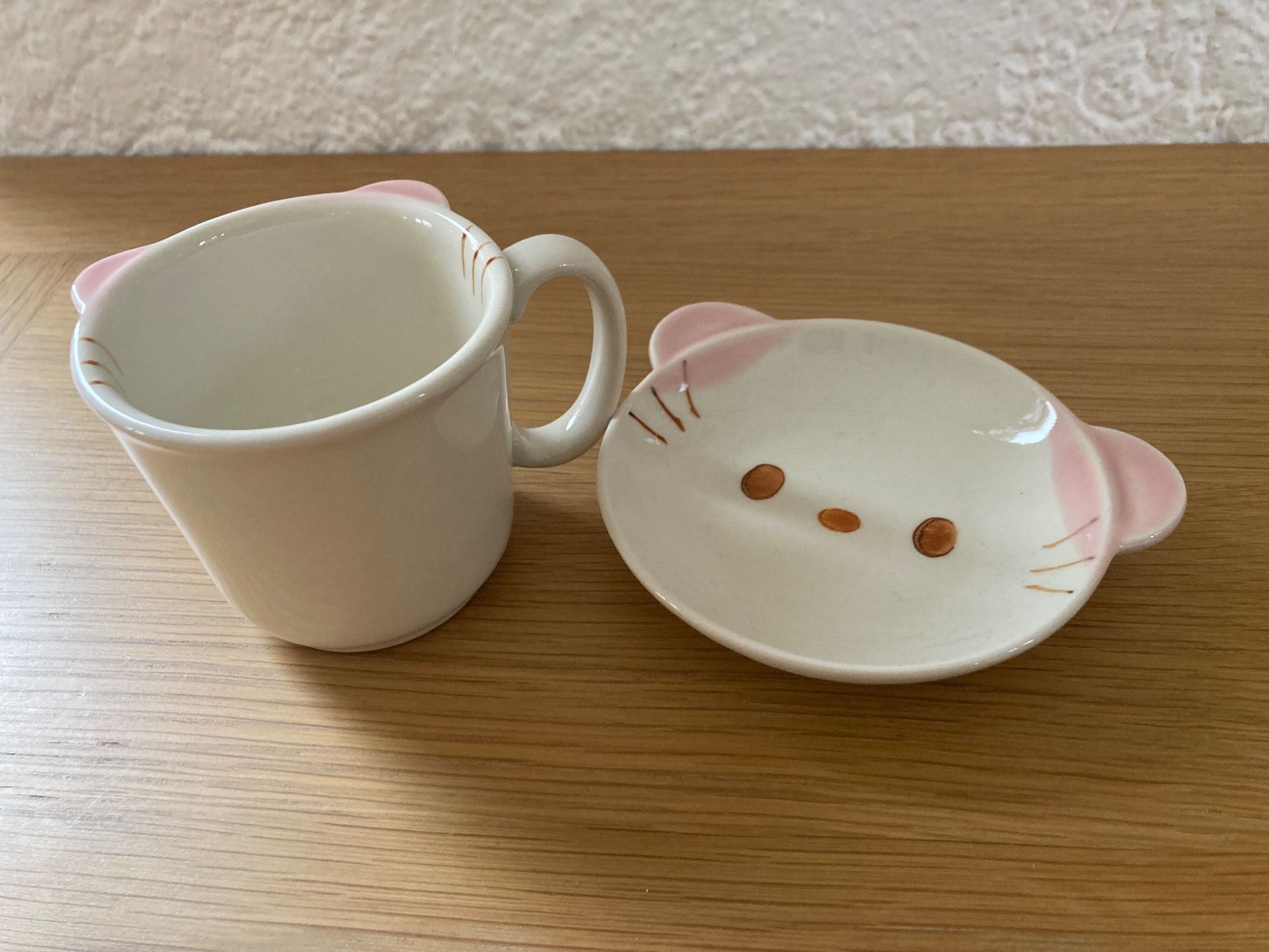 Tazze: Tasse et soucoupe chat – Usato da Confignon venduto da Gd8 1