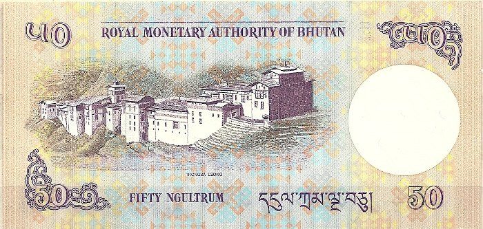 Banknoten: BHUTAN - 50 NGULTRUM 2013 - UNZIRKULIERT – Neu (gemäss Beschreibung) aus Tobel von fuertinero 1