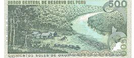 Peru 500 Soles 1982 P-125a UNZ