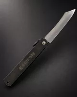 Higonokami Nagao Kanekoma – Made in Japan XL