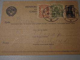 Ganzsache + Satz 1942, Pleskau, Dt Besetzung in Russland