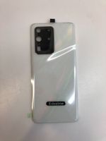 Samsung Galaxy S20 Ultra Akkudeckel