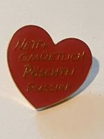 1 Pin Pöschtli Russike