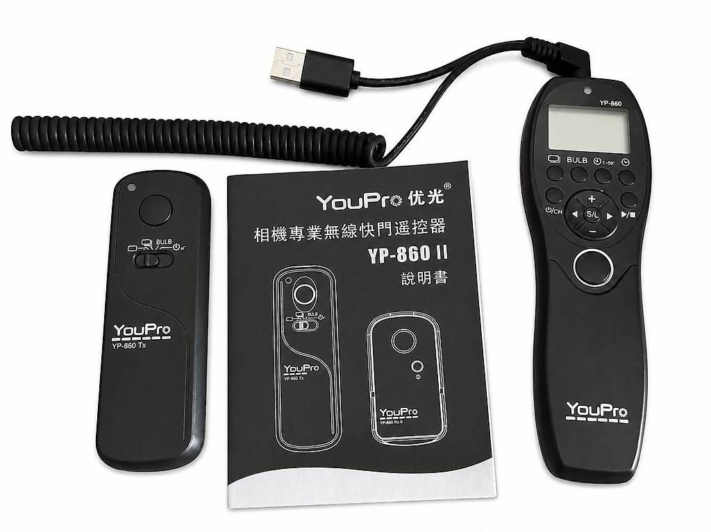 Altri Accessori: YouPro YP-860 II télécommande sans fil – Usato da Lausanne venduto da RichardBorges