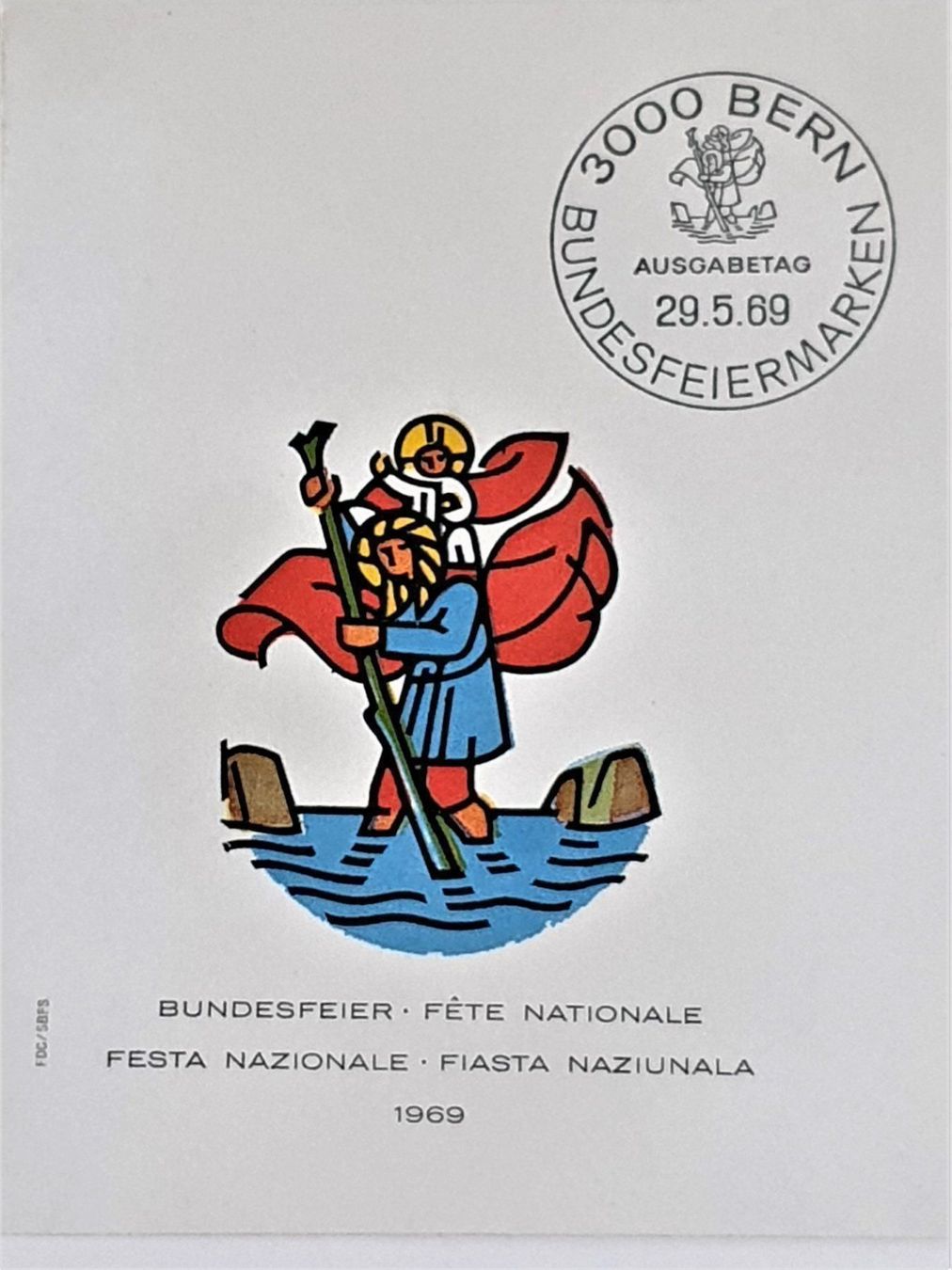 Tutti i francobolli: (81) Pro Patria Glasgemälde der sakraten – Usato da Schwarzhäusern venduto da Inot3 8