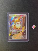 Pokemon Caninos 078/076 JP NM