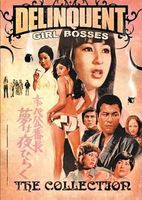 Delinquent Girl Bosses: Pinky Violence Collection *NEU & OVP