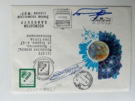 Sojus TM-16 Startbeleg 24.1.93 zur MIR mit 2 OU gesamte Crew