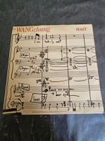 Vinyl, 7" LP - Wang Chung – Wait (1984)