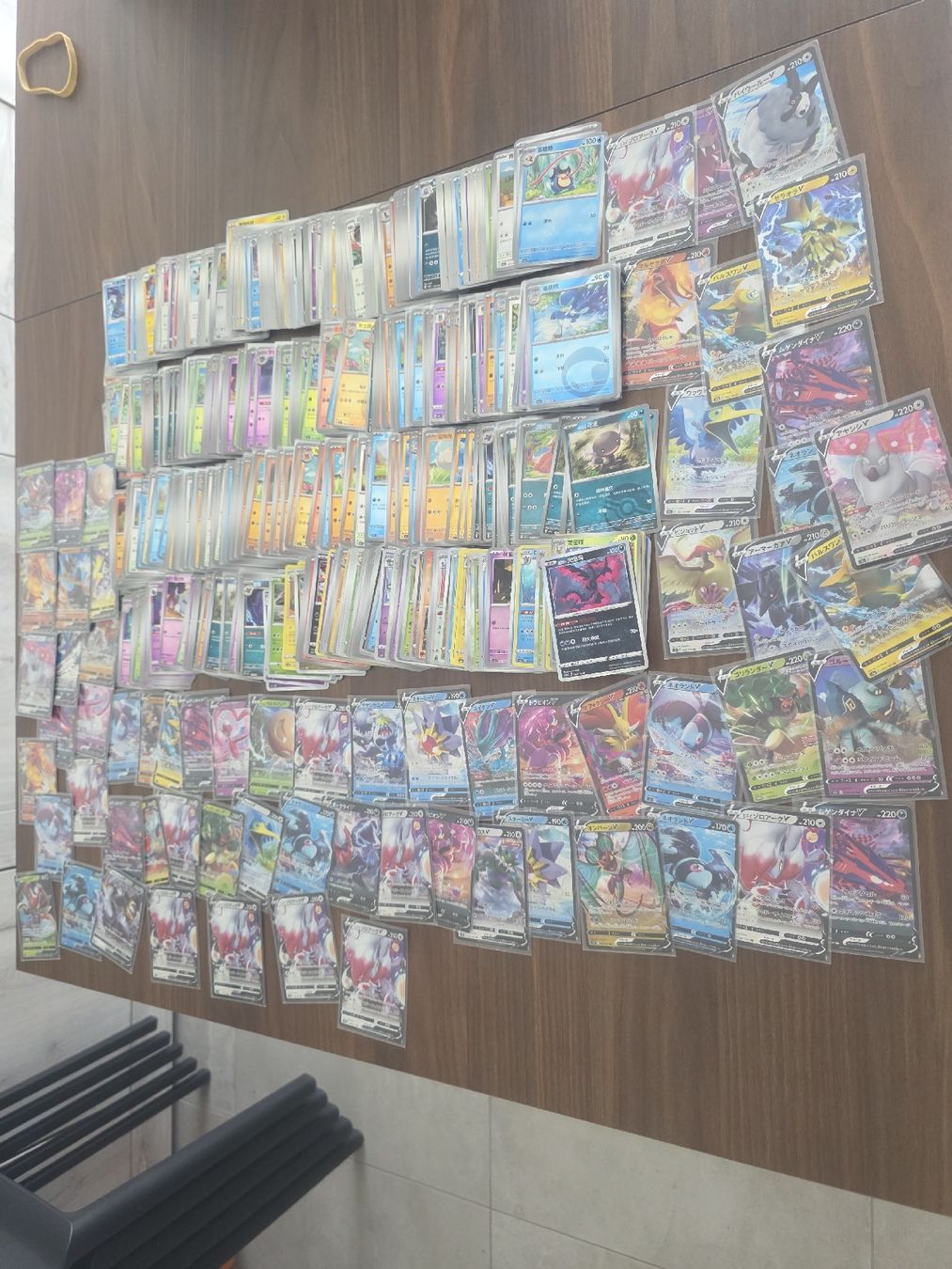 Pokémon Sammelbilder & Trading cards: Carte Pokémon – Gebraucht aus Massagno von Arj87 1