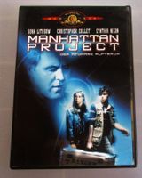 MANHATTAN PROJECT DER ATOMARE ALPTRAUM - John Lithgow