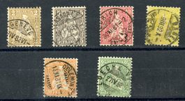Zst 44 - 49 Sitzende Helvetia Faserpapier - 3 Atteste