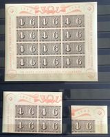1943 Schweiz Luxusblatt W16 + Ausschnitt 4er und Einzel **