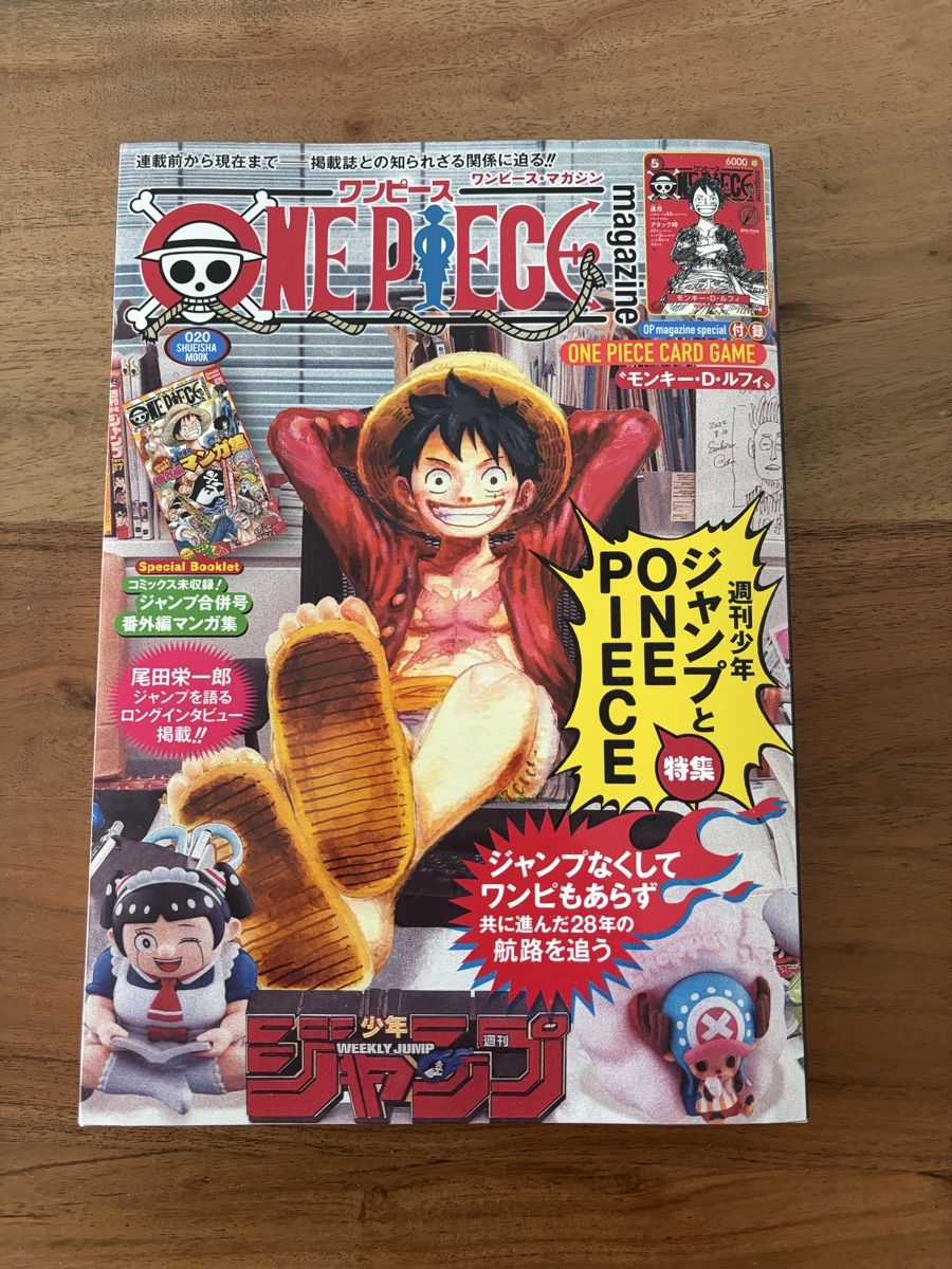 Riviste & Magazine: One piece magazine - Luffy red - UNOPENED  – Nuovo e nell'imballaggio originale da Chermignon venduto da Lazzarosarra