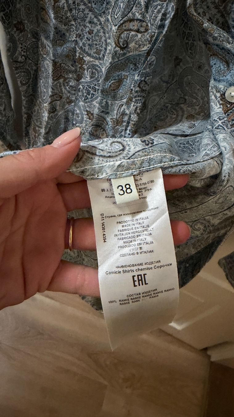 Etro Blusen: Etro Blouse – Gebraucht aus Zürich von pre_vy7t 3